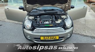 Mini Cooper D 2009-thumb-15
