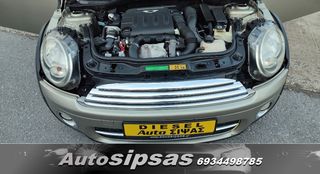 Mini Cooper D 2009-thumb-16