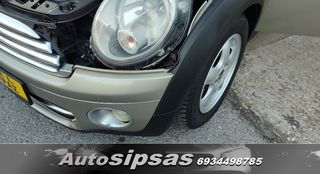 Mini Cooper D 2009-thumb-21