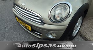Mini Cooper D 2009-thumb-22