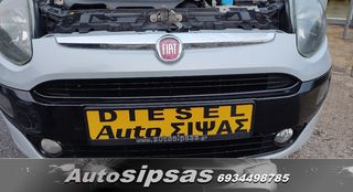 Fiat Grande Punto 2012 Evo-thumb-14