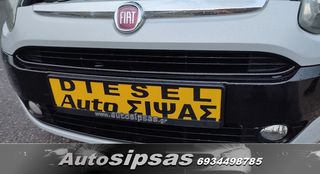 Fiat Grande Punto 2012 Evo-thumb-21