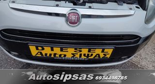 Fiat Grande Punto 2012 Evo-thumb-22