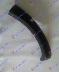 ΠΛΑΣΤΙΚΗ ΚΟΥΡΜΠΑ ΠΡΟΦΥΛΑΚΤΗΡΑ ΠΙΣΩ (STEPWAY) για DACIA LOGAN-MCV 16-