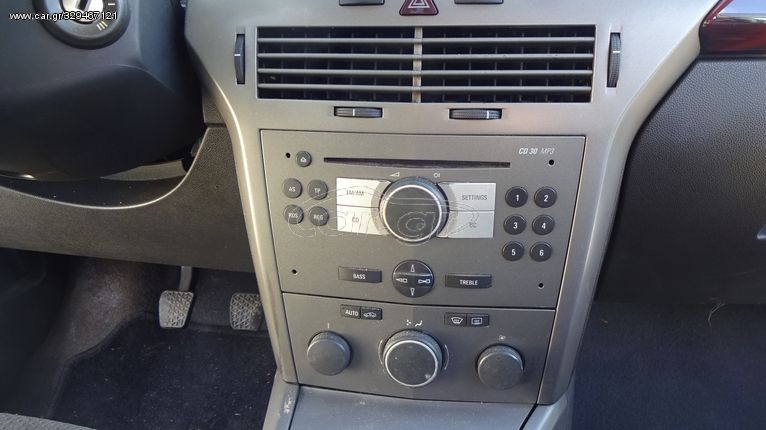 Ράδιο-CD Opel Astra H '05