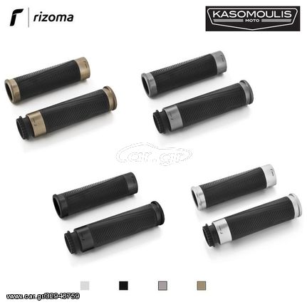 UNIVERSAL ΧΕΙΡΟΛΑΒΕΣ RIZOMA 3D GRADI GRIPS FOR HONDA MODELS