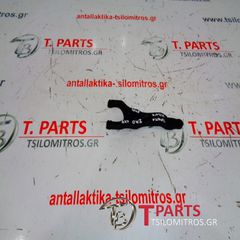 Διχάλα συμπλέκτη Toyota-Hilux-(2001-2005) KDN 4Χ2 Diesel 31233-60090