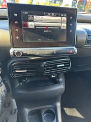 Citroen C4 Cactus 2015-thumb-7