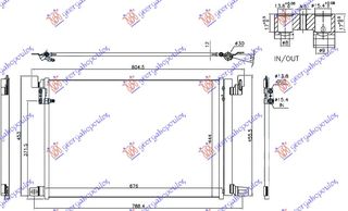 ΨΥΓΕΙΟ A/C 50 TDI/55 TFSI (676x444x12) για AUDI A8 17-