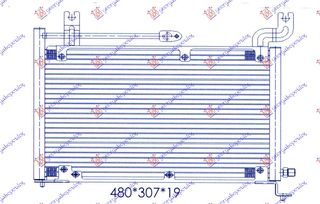 ΨΥΓΕΙΟ A/C (44x30x1.6) για SUZUKI SWIFT SDN 90-92