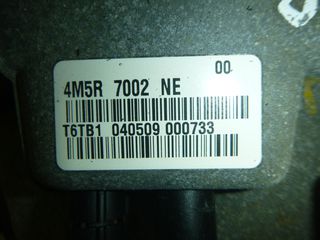 ΣΤΗΝ ΚΑΛΥΤΕΡΗ ΤΙΜΗ FORD C-MAX 4M5R 7002 NE 4M5R7002NE QQDA QQDB ΣΑΣΜΑΝ KΙΒΩΤΙΟ ΤΑΧΥΤΤΩΝ-thumb-3