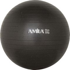 Μπάλα γυμναστικής AMILA GYMBALL 55cm Μαύρη - 95826