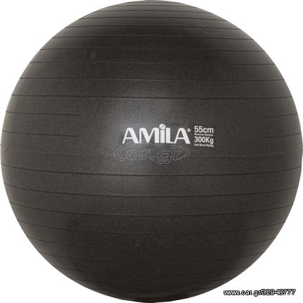 Μπάλα γυμναστικής AMILA GYMBALL 55cm Μαύρη - 95826