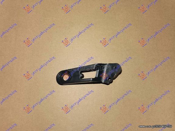 ΒΑΣΗ ΦΑΝΟΥ ΕΜΠΡΟΣ ΕΞΩ ΠΛΑΣΤΙΚΗ για LEXUS RX 330/350/400 03-09