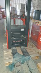 Linde 2019 L 12-thumb-5