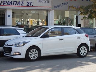 Hyundai i 20 '16 1.1 CRDI ΕΛΛΗΝΙΚΟ ΣΑΝ ΚΑΙΝΟΥΡΙΟ!!!!