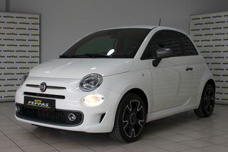 Fiat 500 '17 500S 1.2 CLIMA ΔΕΡΜΑ EURO6