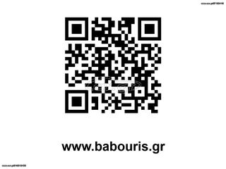 Γερανοί Hiab 2002 031-1-thumb-1