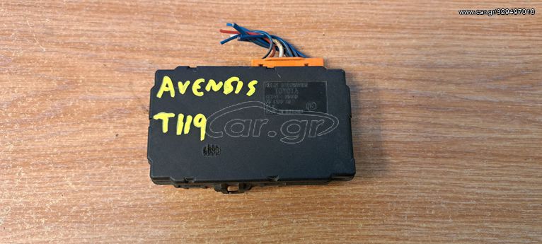 TOYOTA AVENSIS  (T22)  97-03 ΕΓΚΕΦΑΛΟΣ ΠΛΑΚΕΤΑ ΚΑΜΠΙΝΑΣ BCM 8264105010 - 05810520