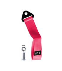 ΙΜΑΝΤΑΣ ΡΥΜΟΥΛΚΙΣΗΣ TOW STRAP 26cm 3000kg MAX ΡΟΖ