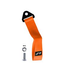 ΙΜΑΝΤΑΣ ΡΥΜΟΥΛΚΙΣΗΣ TOW STRAP 26cm 3000kg MAX ΠΟΡΤΟΚΑΛΙ
