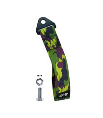 ΙΜΑΝΤΑΣ ΡΥΜΟΥΛΚΙΣΗΣ TOW STRAP 26cm 3000kg MAX ΚΑΜΟΥΦΛΑΖ