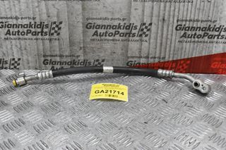 Σωλήνας Aircondition - A/C Mercedes-Benz E-Class W211 272964 2002-2009 A2118301315