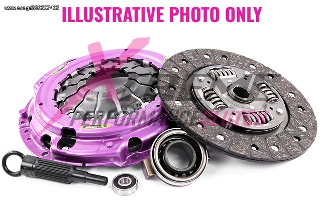 KFD22080-1A Xtreme Clutch Conversion kit - FORD PINTO - MAZDA 23x26mm