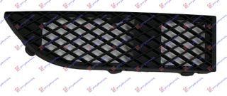 Διχτυ Προφυλακτηρα Εμπρος Ακραιο 2005- Δεξια Bmw Series 7 (E65/66) 02-08 - 031504806
