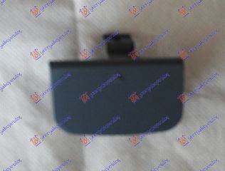 Καλυμμα Γαντζου Εμπρος -2005 Bmw Series 7 (E65/66) 02-08 - 031507845