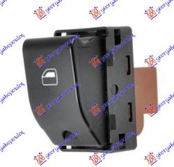 Διακοπτης ΠΑΡΑΘ. Εμπρος (Καφέ Φίσα) (4pin) Δεξια Vw Fox 05-11 - 031807173