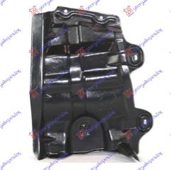 Ποδια Μηχανης Πλαστικη Ακραια -08 Δεξια Nissan Murano 03-14 - 035700848