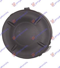 Καλυμμα Προβολεα 2009- Δεξια Nissan Murano 03-14 - 035703996
