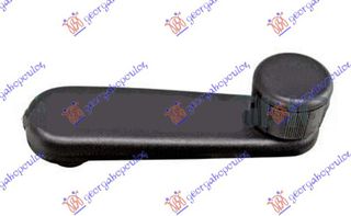 Γρυλοχερο Γκρι Fiat Panda 03-14 - 040005000