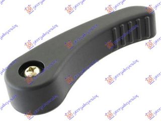 Χερουλι Πορτας 5ης Εσω Αριστερα Citroen Berlingo 02-08 - 050907864