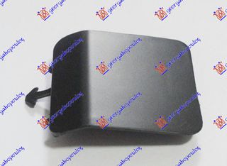 Καλυμμα Γαντζου Πισω Jeep Compass 07-11 - 051207840
