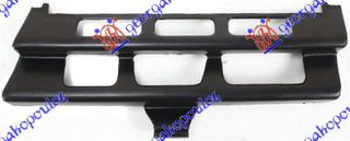 Καλυμμα Γαντζου Εμπρος (ΜΕ 6 ΤΡΥΠΕΣ) Mercedes E Class (W124) 85-92 - 051407830