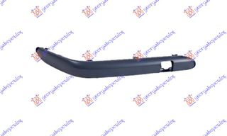 Φασα Προφυλακτηρα Εμπρος Ακραια Classic Δεξια Mercedes C Class (W203) SDN/S.W. 00-03 - 052004018
