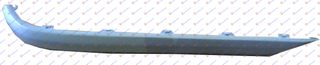 Φασα Προφυλακτηρα Πισω Ακραια Classic Δεξια Mercedes C Class (W203) SDN/S.W. 00-03 - 052004038