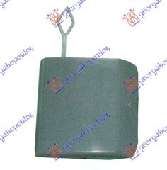 Καλυμμα Γαντζου Εμπρος (CLASSIC) Mercedes C Class (W203) SDN/S.W. 00-03 - 052007835