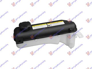 Δοχειο Νερου Ψυγειου Βενζινη Hyundai Matrix 01-08 - 057208500