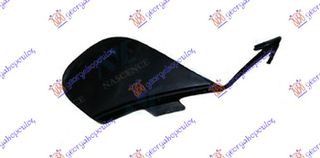 Καλυμμα Γαντζου Πισω Vw Scirocco 08-14 - 062607840