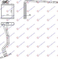 Ψυγειο Καλοριφερ (170x171x30) Ford Fiesta 08-13 - 072606500