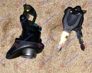 Αφαλος Πορτας 5ης Με Κλειδια 94- Renault Twingo 92-98 - 073807245