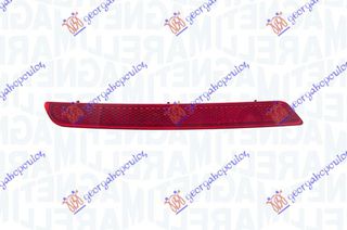 Αντανακλαστικο Πισω ΠΡΟΦΥΛ. (MARELLI) Δεξια Citroen C5 08-16 - 085706111