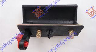 Χερουλι Πορτας Πισω 5ης Εσω Kia Cerato 04-09 - 097007850
