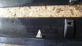 HONDA CIVIC 95-00,1400CC,D14Z2,ΜΑΡΣΠΙΕΔΕΣ-thumb-2