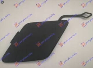 Καλυμμα Γαντζου Πισω ΒΑΦΟΜ. (S.W.) Bmw Series 3 (F30/F31) SDN/S.W. 12-14 - 154107850