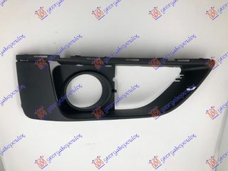 Διχτυ Προφυλακτηρα Εμπρος (LUXURY-LINE) Δεξια Bmw Series 2 (F45/F46) ACTIVE/GRAN Tourer 14-17 - 157104821