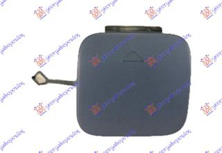Καλυμμα Γαντζου Πισω (F46) Bmw Series 2 (F45/F46) ACTIVE/GRAN Tourer 14-17 - 157107835